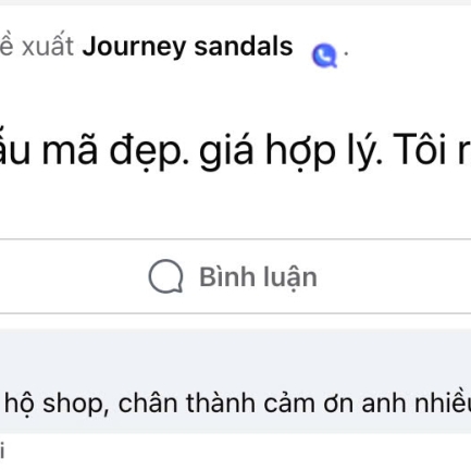 Khách E